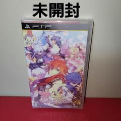 【未開封】PSP　忍び恋うつつ【乙女ゲーム】