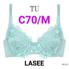 レディース 福袋 (セール) -ファッション通販 TU PFA117 BFA417 C70/M LASEE Wacoal 丈ふつう メルカリ - 下着・アンダーウェア