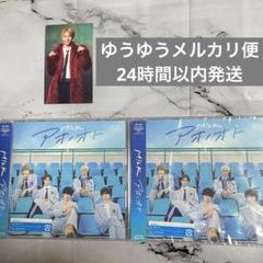 M!LK アオノオト CD 通常盤 2枚セット 曽野舜太 トレカ