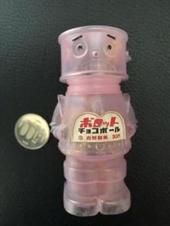昭和レトロ資料◆ボロットのお菓子容器◆古谷製菓 m51576036691_1.jpg?1634674796