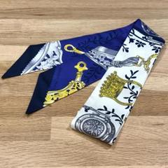 新品タグ付★エルメス　メンズツイリー　鎧リミックス　 ホワイト×ゴールド m48413176871_1.jpg?1732593482