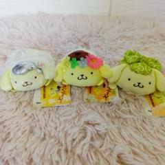 【新品・タグ付き】ポムポムプリン まめぷちシリーズ 3点 セット