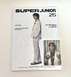 Super Junior25 PHOTOBOOK Ver. キュヒョン SUPER JUNIOR - [SUPER JUNIOR25] 12th Album PHOTOBOOK KYUHYUN