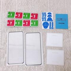 Xiaomi 14 Ultra ガラスフィルム 2枚 + カメラフィルム2枚
