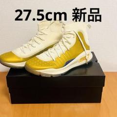 UNDER ARMOUR - カリー4 白金 新品 未使用 未試着27.5 UNDER ARMOUR - カリー4 白金 新品 未使用 未試着27.5の通販 by