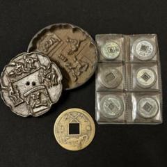 T4 古錢 銅幣18枚セット　中国古錢 銀貨　コイン　激安 X6 8枚セット 古錢 銅幣 中国古錢 銀貨 コイン 穴錢 激安 - メルカリ