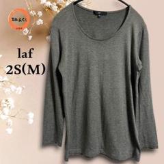 レディース　長袖カットソー　チャコールグレー系　2S(M)