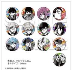 BLUELOCK トレーディングホログラム缶バッジ Vol.3 2box 未開封 m51577321832_1.jpg?1735405112