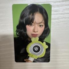 TWICE THIS IS FOR アプグレ 特典 トレカ ジョンヨン