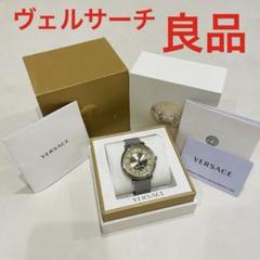 VERSACE ヴェルサーチ　腕時計　クォーツ　サークル　メドゥーサ