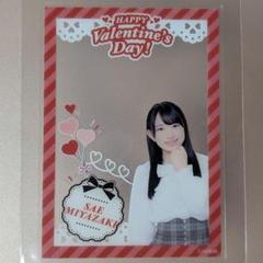NMB48 宮崎紗衣 直筆 がんばらぬわい リミスタチェキ NMB48 宮崎紗衣 リミスタ チェキ 直筆