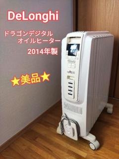 DDQ0915の中古/未使用品 - メルカリ DDQ0915の中古/未使用品 - メルカリ