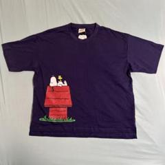 【新品タグ付き】スヌーピーＴシャツ(Ｌ)【値下げ】
