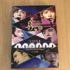 2025年最新】2pm dvdの人気アイテム - メルカリ