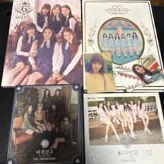Amazon.co.jp: 美品/トレカ付きGFRIEND ヨジャチング ヨチン 3RD