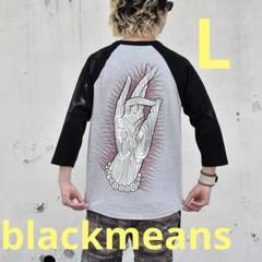 blackmeans ロンT XL 新品未使用 d61zVLRDujVF.jpg?width=768