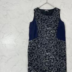 美品 OPAQUE.CLIP 切替 異素材 ノースリーブ ひざ丈 ワンピース S