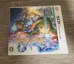 世界樹の迷宮X (クロス) 3DS
