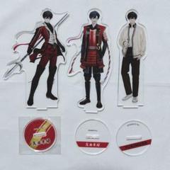 希少品】戦アラ真田幸村ランキング報酬