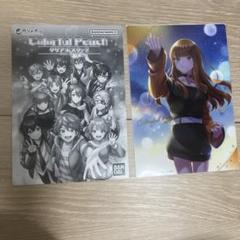 2025年最新】カラフルピーチ えと クリアポスターの人気アイテム