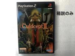 プレステ2箱あり 楽天市場】ps2 付属品の通販