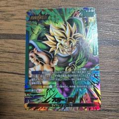 ブロリー　リーダーパラレル ドラゴンボールフュージョンワールド ブロリーリーダーパラレル
