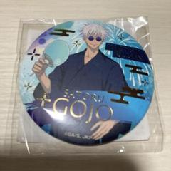 TOHOオンラインくじ 呪術廻戦 雪あそび 五条悟C賞ポスター,D賞缶バッジ 2025年最新】tohoくじ 五条悟の人気アイテム - メルカリ