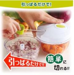 簡単 みじん切りチョッパー 新品・未使用