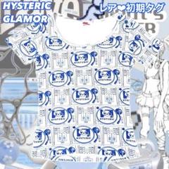 レア　ヒステリックグラマー　初期タグ　Tシャツ　総柄　ロゴ　ドール　半袖　Y2K レア ヒステリックグラマー 初期タグ Tシャツ 総柄 ロゴ ドール