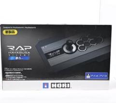 2025年最新】リアルアーケードpro.v サイレントhayabusaの人気