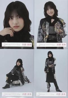 な*ん様 櫻坂46 的野美青 生写真 東京ドーム オープニング衣装 福袋 202 櫻坂46 的野美青 東京ドームオープニング衣装 コンプ （IWTC 櫻