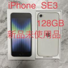 新品】iPhone12 mini 64GB SIMフリー - メルカリ 新品】iPhone12 mini 64GB SIMフリー - メルカリ