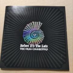 2025年最新】Before it's too lateの人気アイテム - メルカリ