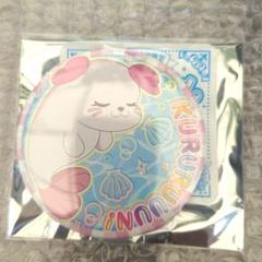 貝殻クッキー おまけ缶バッジ くるるん - メルカリ - ピンズ