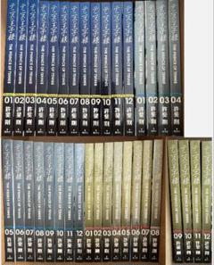 テニスの王子様 完全版 全巻 36冊セット テニプリ テニスの王子様 完全版 全36巻セット - メルカリ