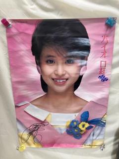 松田聖子ポスター6枚セット SONY カネボウ LP購入特典