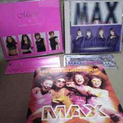 MAX  マックス  アルバムセット（未開封） 未開封｜MAX｜MAXIMUM Ⅱ｜マックス｜マキシマムⅡ｜CD - メルカリ
