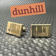 Dunhill/ダンヒル カフス カフリンクス ゴールドカラー メンズ ビジネスのサムネイル