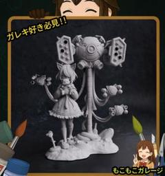 【12月スーパーSALE 15%OFF】 未塗装 ガレージキット 1/10 猫耳少女 未組立 メカ フィギュア SF・ファンタジー・ホラー