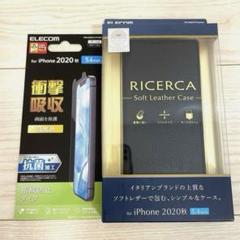 iPhone12 mini ソフトレザーケース　　5.4inch保護フィルム