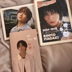 板垣李光人 カレンダー カードブック 板垣李光人