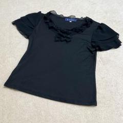 M&#39;S GRACY - 【値段交渉OK】エムズグレイシー ニット 半袖　カメリア スパンコール 裾フリル M'S GRACY - 【値段交渉OK】エムズグレイシー ニット 半袖