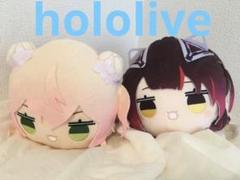 ふらいんぐぱんけーき様 リクエスト 2点 まとめ商品