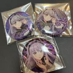 Roselia 湊友希那 缶バッジ アクスタ 16 17th Single 特典 Roselia 湊友希那 缶バッジ アクスタ 16 17th Single 特典