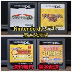 2025年最新】ニンテンドーdsソフトまとめ売りの人気アイテム