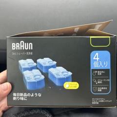 ブラウン BRAUN 3in1 シェーバー洗浄液 4個入り - メルカリ
