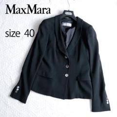 限界価格☆ MaxMara マックスマーラ テーラードジャケット 42 2025年最新】マックスマーラ テーラードジャケットの人気