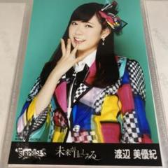 2025年最新】akb48 生写真 チームサプライズの人気アイテム