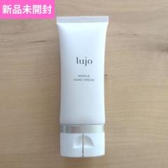 lujo フェイスセラム 2本セット　未開封　未使用 楽天市場】lujo ニードルセラムの通販