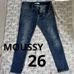 MOUSSY マウジー ローライズ スキニー デニム26 M